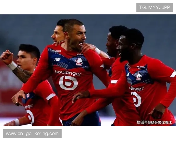 里尔进攻火力全开球队场均进球数高居法甲前列 里尔进攻火力全开球队场均进球数高居法甲前列