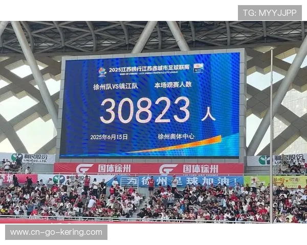 无锡杯为苏超输送19名球员,职业化运营提升联赛水平 无锡杯为苏超输送19名球员,职业化运营提升联赛水平